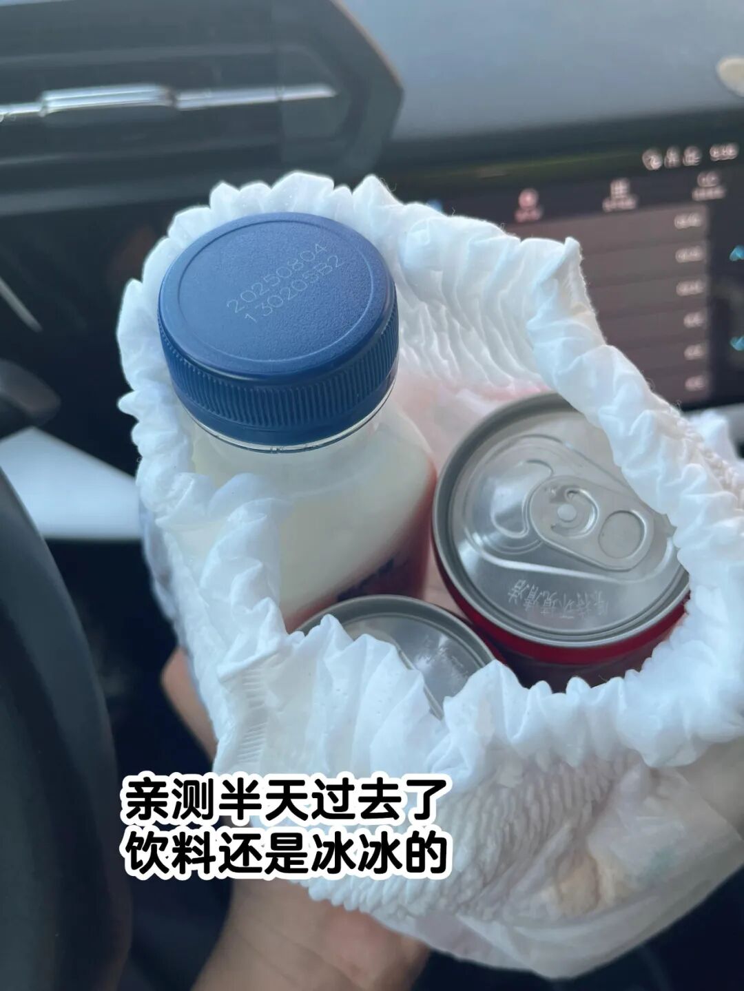 被年轻人“生活鬼点子”折服了！看似离谱，却解决了不少生活痛点__被年轻人“生活鬼点子”折服了！看似离谱，却解决了不少生活痛点