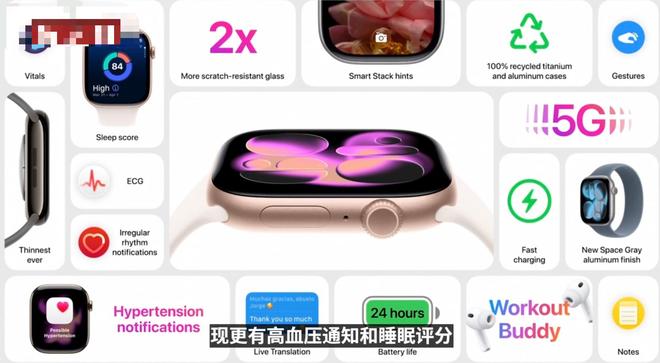 卫星监测app__卫星监测仪