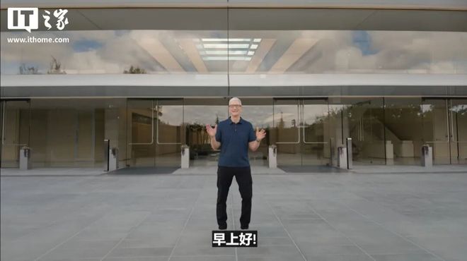 挤爆牙膏，iPhone 17系列登场！一文带你速通苹果“科技春晚”__挤爆牙膏，iPhone 17系列登场！一文带你速通苹果“科技春晚”