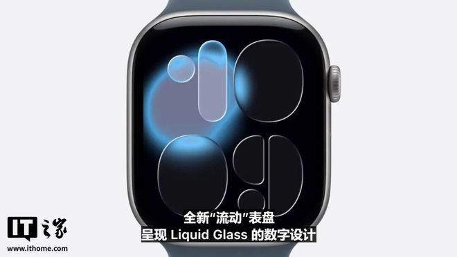 挤爆牙膏，iPhone 17系列登场！一文带你速通苹果“科技春晚”_挤爆牙膏，iPhone 17系列登场！一文带你速通苹果“科技春晚”_