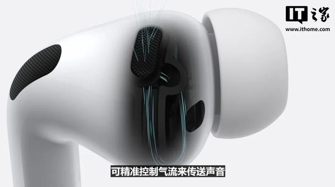 _挤爆牙膏，iPhone 17系列登场！一文带你速通苹果“科技春晚”_挤爆牙膏，iPhone 17系列登场！一文带你速通苹果“科技春晚”