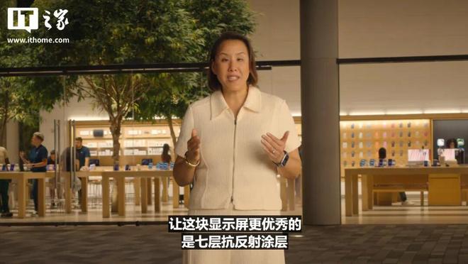 挤爆牙膏，iPhone 17系列登场！一文带你速通苹果“科技春晚”__挤爆牙膏，iPhone 17系列登场！一文带你速通苹果“科技春晚”