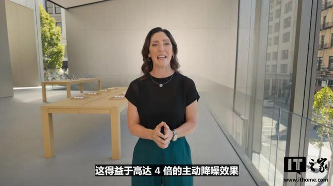 挤爆牙膏，iPhone 17系列登场！一文带你速通苹果“科技春晚”_挤爆牙膏，iPhone 17系列登场！一文带你速通苹果“科技春晚”_