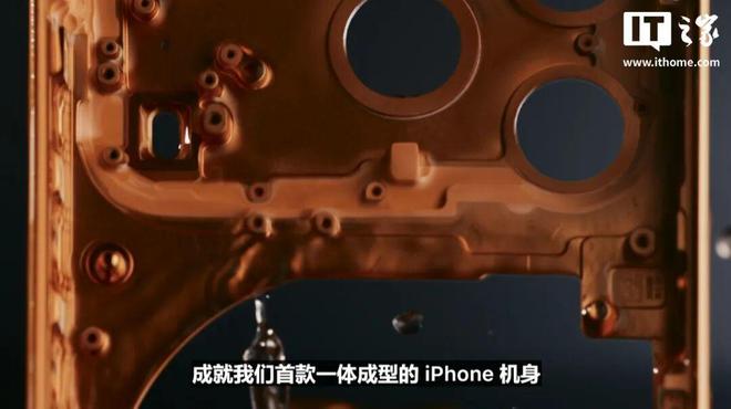 挤爆牙膏，iPhone 17系列登场！一文带你速通苹果“科技春晚”__挤爆牙膏，iPhone 17系列登场！一文带你速通苹果“科技春晚”