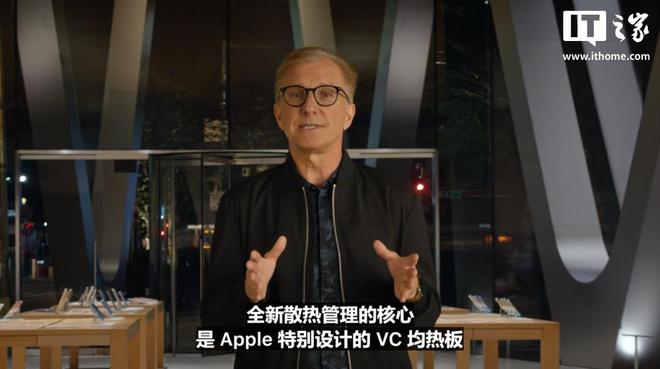 _挤爆牙膏，iPhone 17系列登场！一文带你速通苹果“科技春晚”_挤爆牙膏，iPhone 17系列登场！一文带你速通苹果“科技春晚”