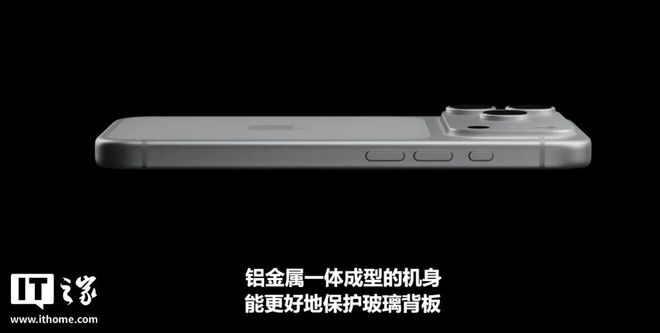 _挤爆牙膏，iPhone 17系列登场！一文带你速通苹果“科技春晚”_挤爆牙膏，iPhone 17系列登场！一文带你速通苹果“科技春晚”