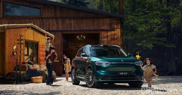 问界新M7小订开启:最快1-4周提车-有驾