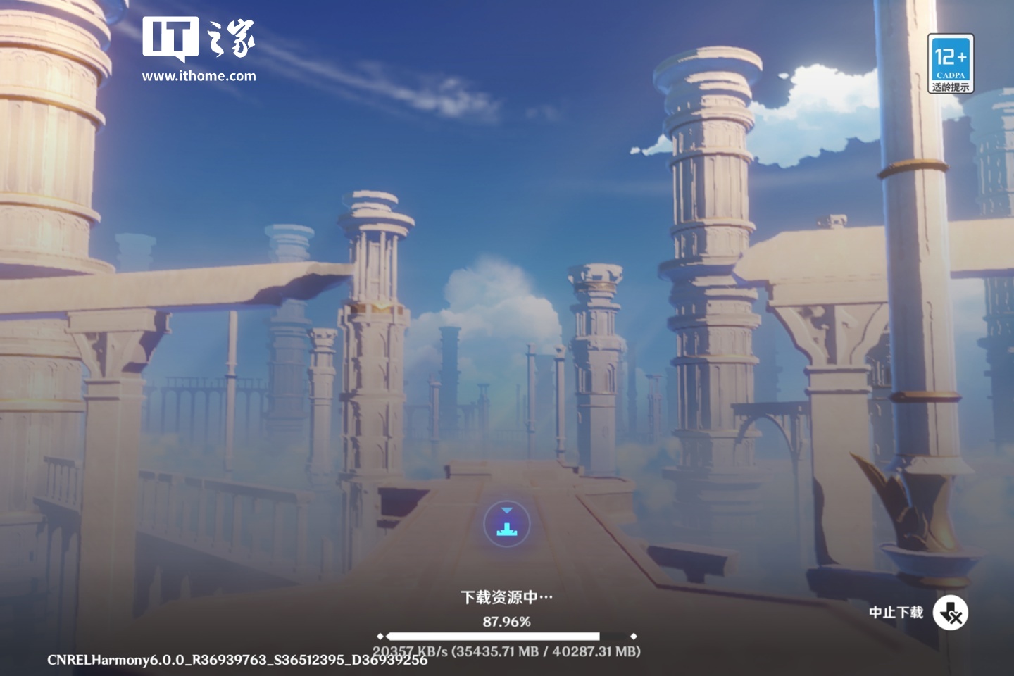 鸿蒙体积_鸿蒙体验官申请入口_