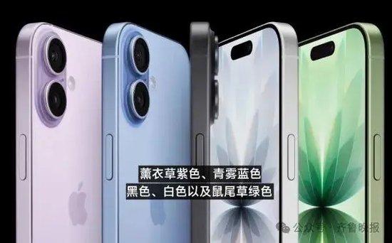 小米高端系列__小米2021高端