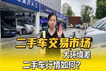 销量汽车__各大汽车品牌全球销量