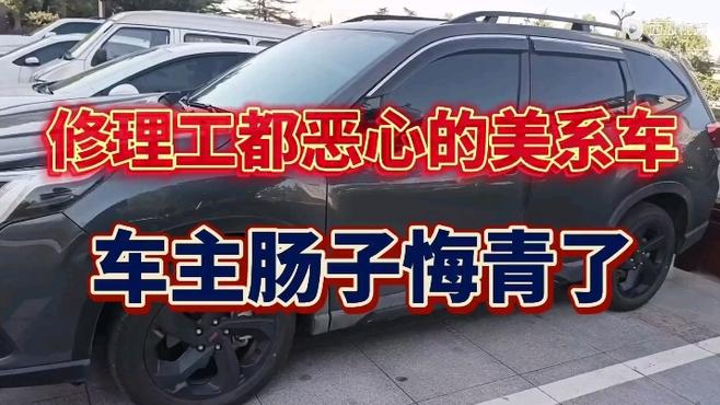 销量汽车__各大汽车品牌全球销量