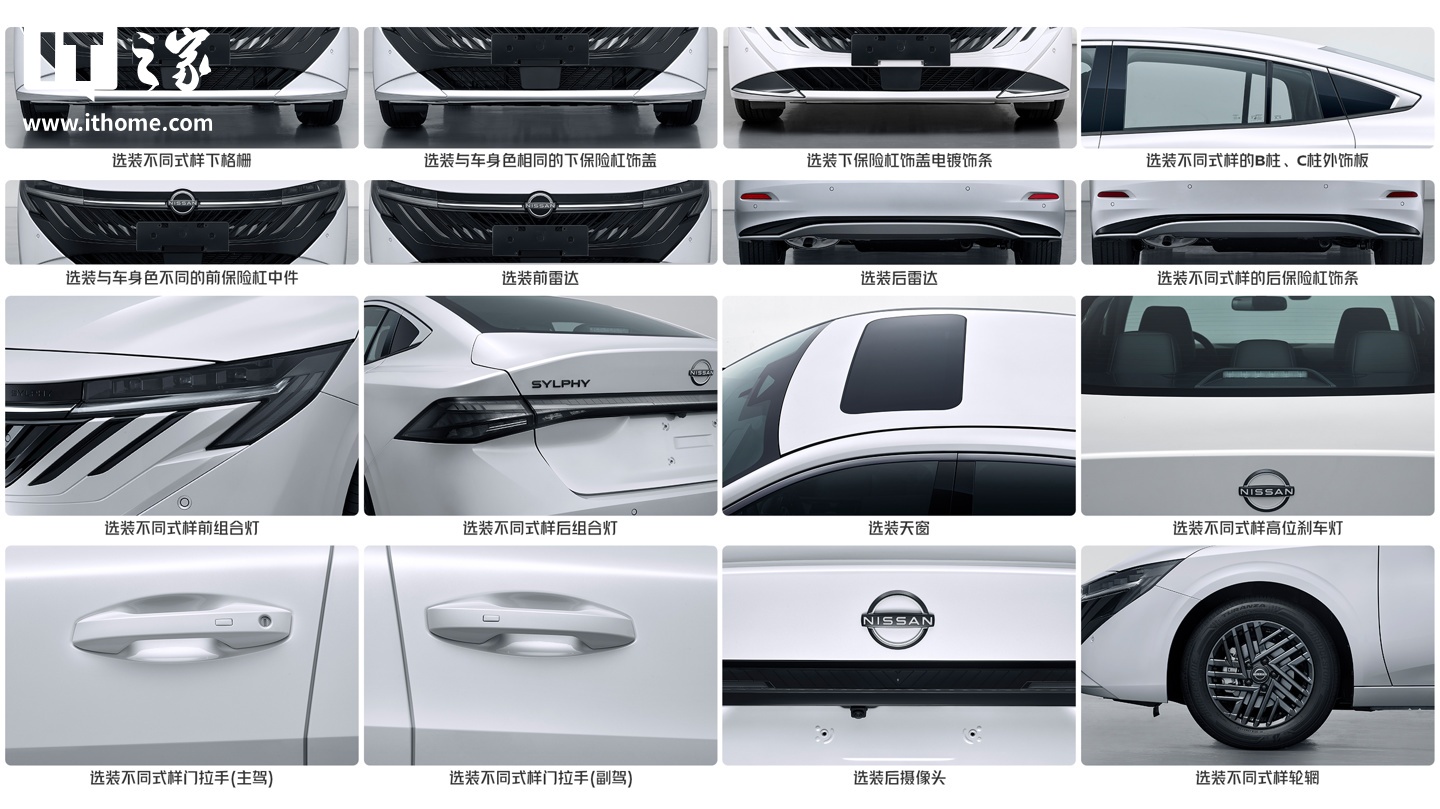 日产新型发动机__日产最新的发动机是什么型号