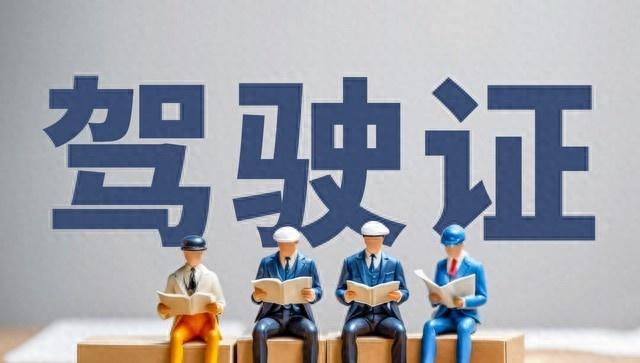 C1驾照能开什么车,哪些车能放心开,哪些不能碰-有驾