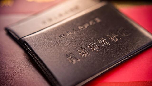 C1驾照能开什么车,哪些车能放心开,哪些不能碰-有驾