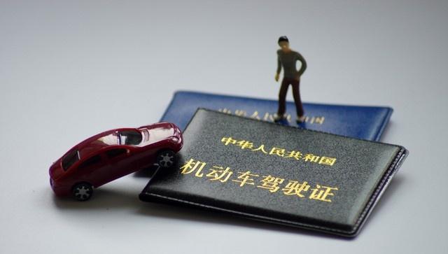 C1驾照能开什么车,哪些车能放心开,哪些不能碰-有驾