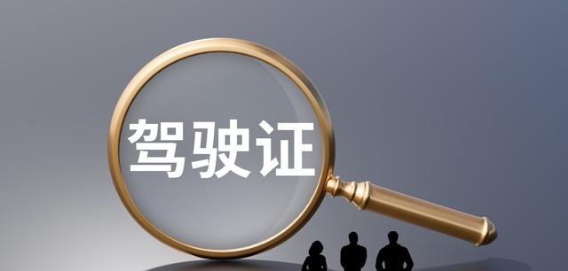 C1驾照能开什么车,哪些车能放心开,哪些不能碰-有驾