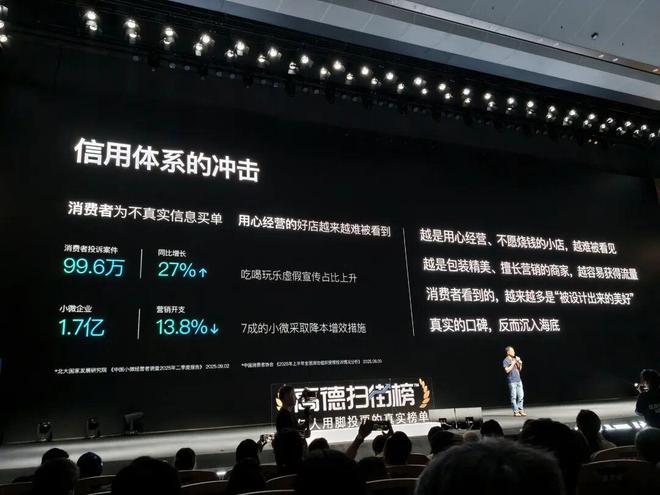 _外卖大战是什么_外卖大战谁赢了