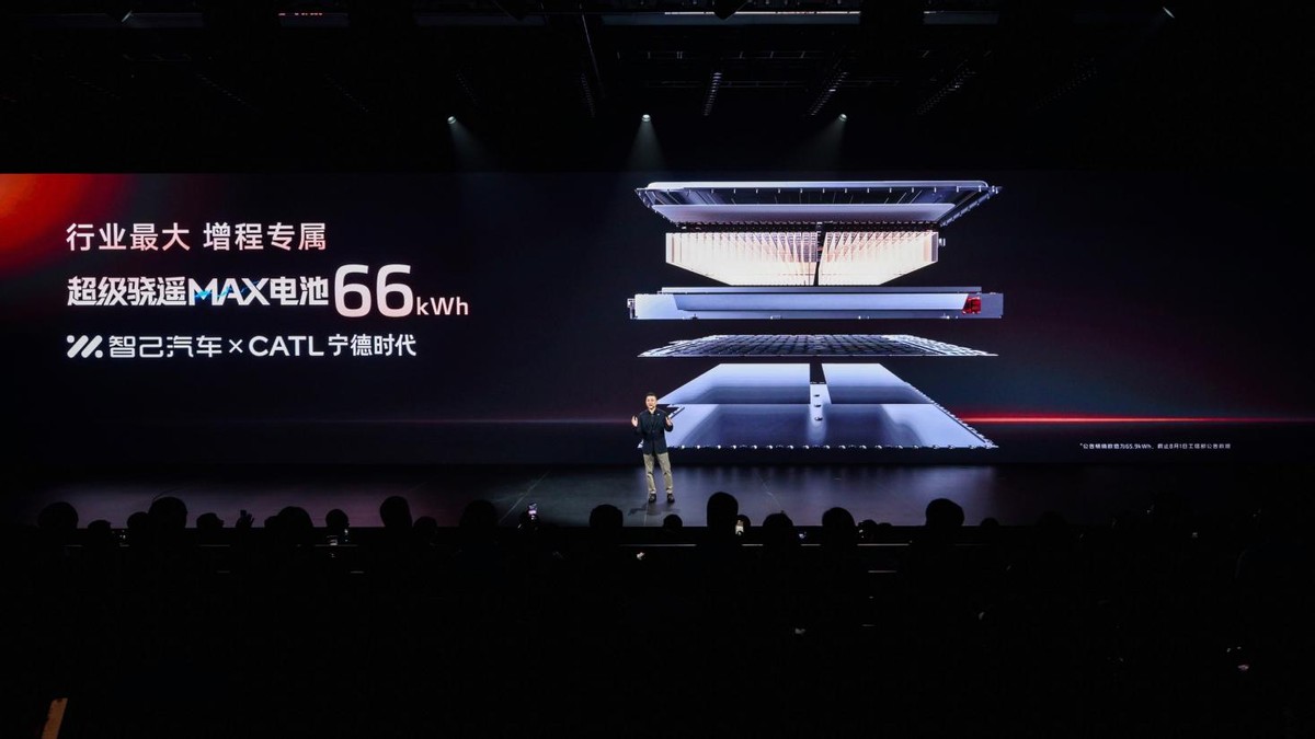 新e代智跑__预售到手价是什么意思