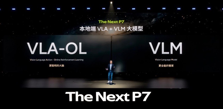 续航技术_续航机制_