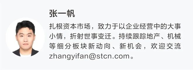 _终止监督手续怎么办_监管规定中止业务