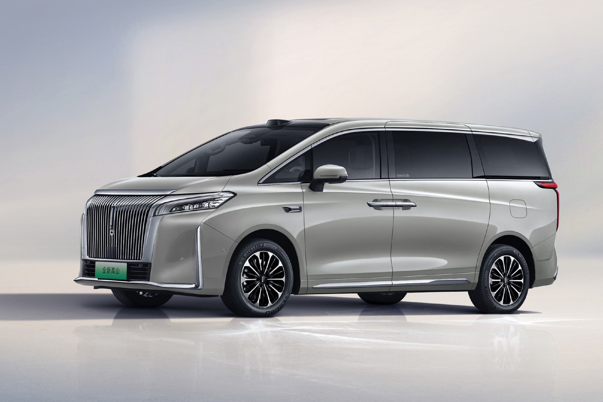 魏牌高山7开启预售 预售价28.98万元