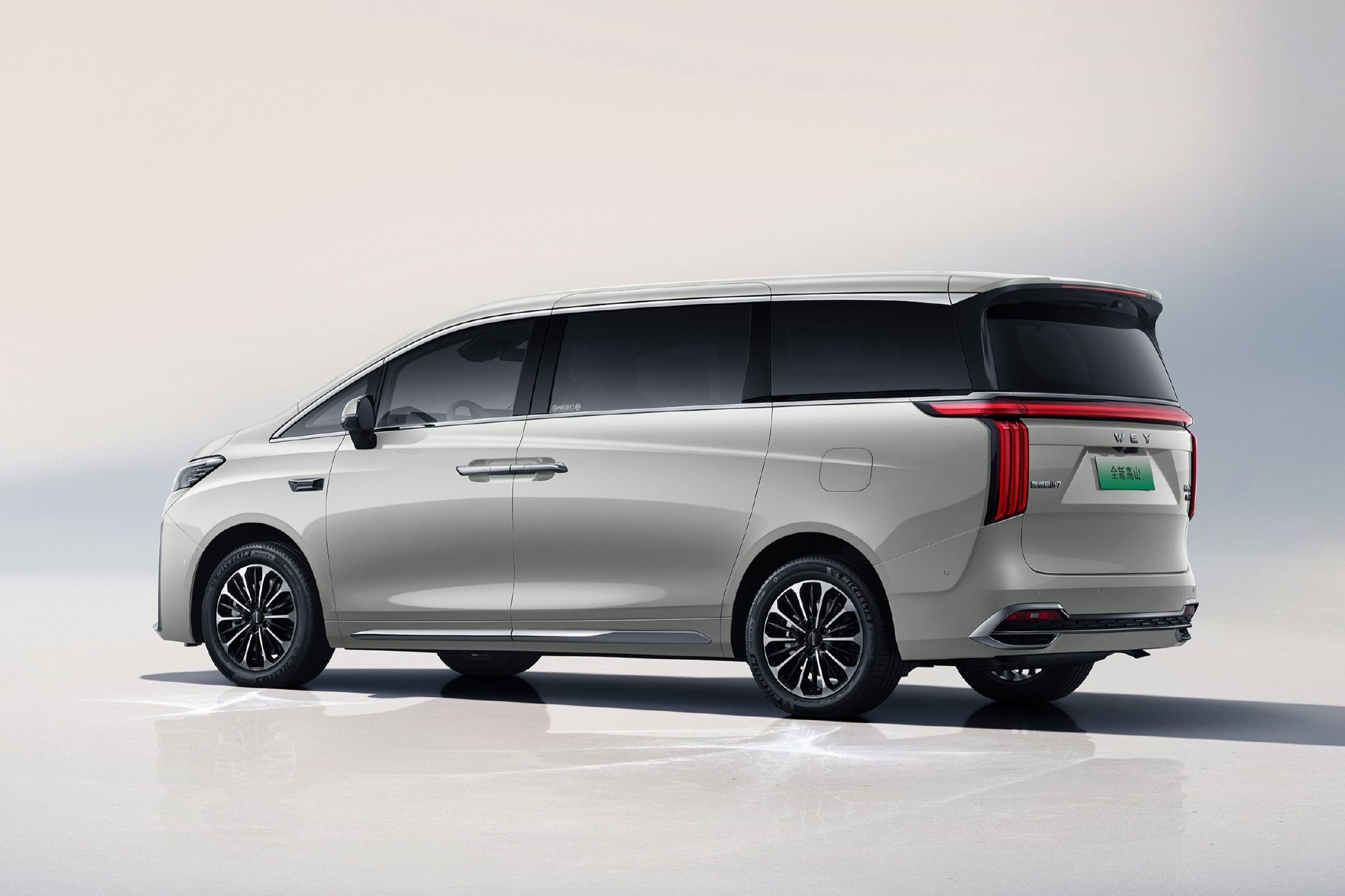 魏牌高山7开启预售 预售价28.98万元