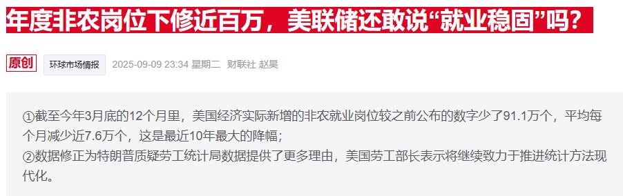 介入工作是什么意思_介入工作人员的风险_