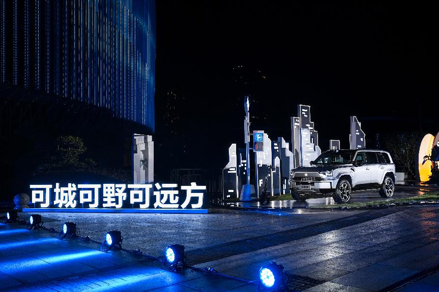 suv开创者__开创者科技有限公司