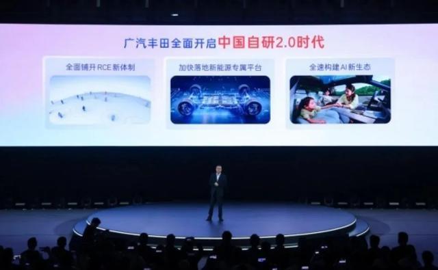 科技，破局合资汽车新赛道-有驾