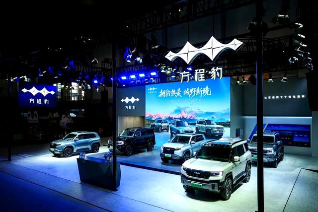 方程豹携2025年全新车型登场,科技与个性化定制,引领汽车新风潮-有驾