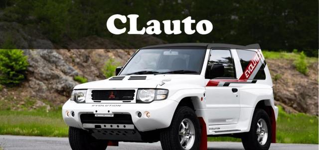 三菱宣布退出中国市场,曾经引领性能和越野潮流的经典车款逐渐消失,昔日辉煌难以再现令人感慨岁月流逝-有驾