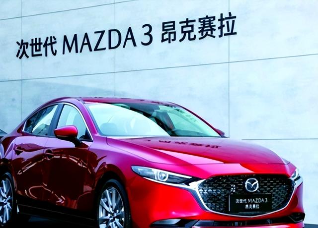 昂克赛拉跑高速飘吗?实测结果惊人,车主必看真相!-有驾