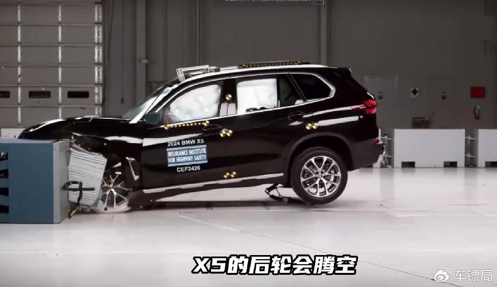 沃尔沃XC90对比宝马X5,选谁更理性?