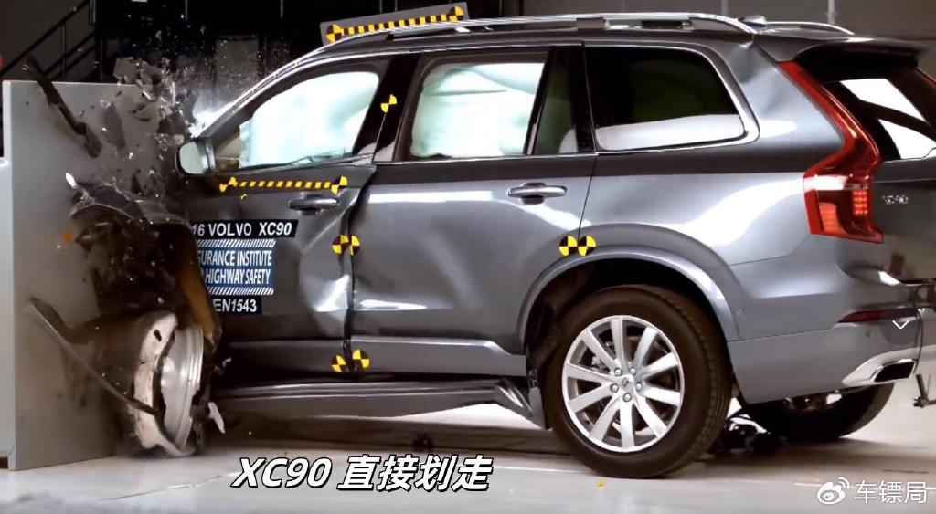 沃尔沃XC90对比宝马X5,选谁更理性?