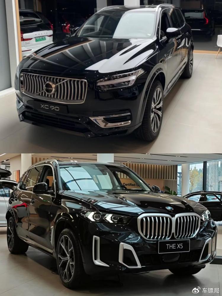 沃尔沃XC90对比宝马X5,选谁更理性?