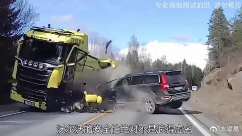 沃尔沃XC90对比宝马X5,选谁更理性?