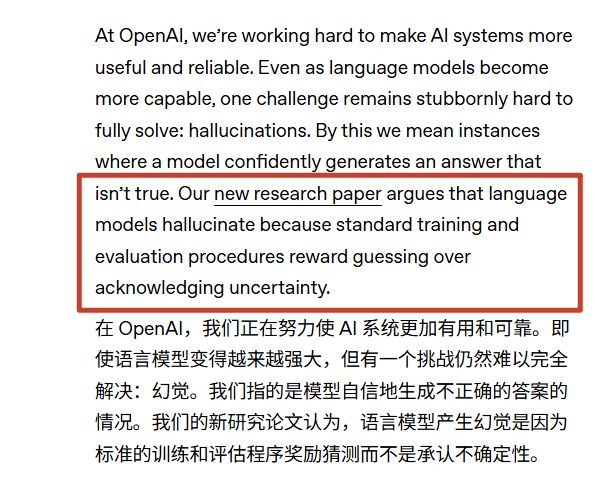 二胎宫口开一指离分娩还有多久__离子有球棍模型吗