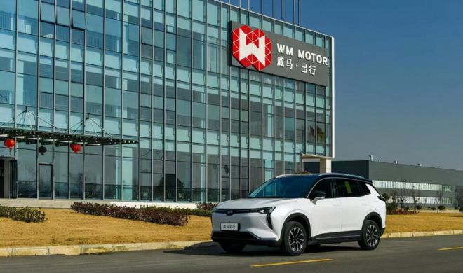 威马不仅要复活，而且动作很快，底气很足，志向也很远大！__威马不仅要复活，而且动作很快，底气很足，志向也很远大！