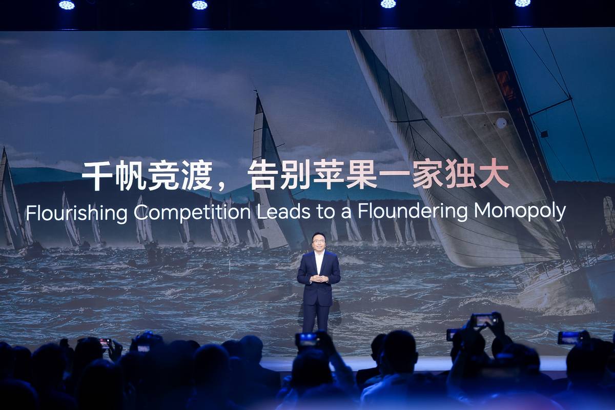 _荣耀新品官网_荣耀未来