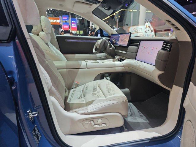 全新一代智己LS6正式上市 售价为19.79-26.99万元