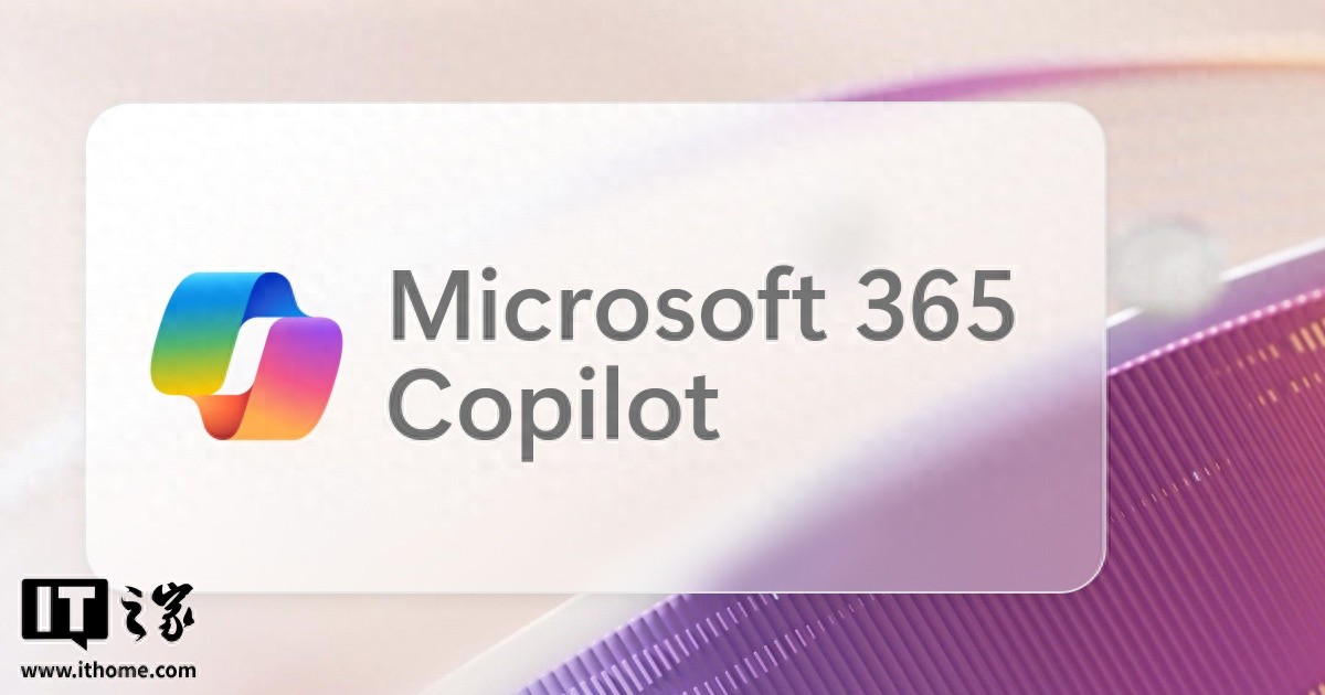 _微软财务软件_微软折扣