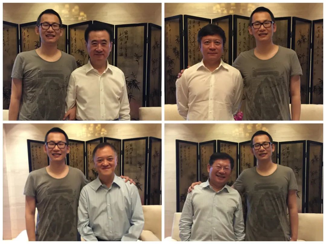 _问渠人物 | 地产脉客：单大伟_问渠人物 | 地产脉客：单大伟