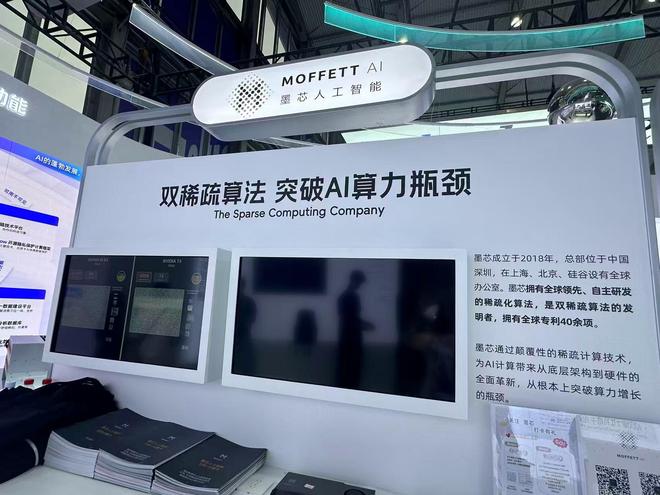 奖图灵_达尔文奖得主_