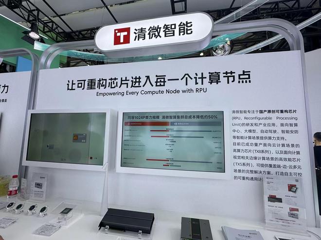 奖图灵_达尔文奖得主_