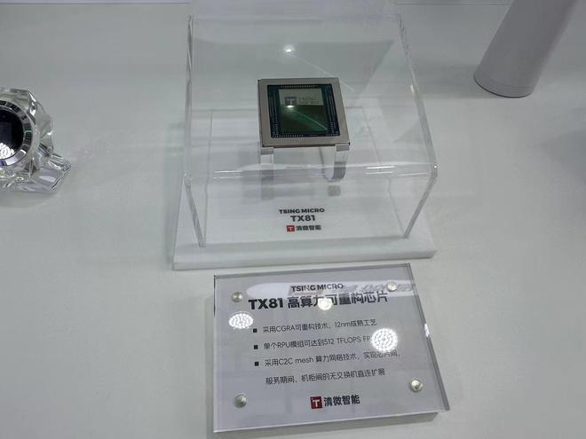 奖图灵__达尔文奖得主