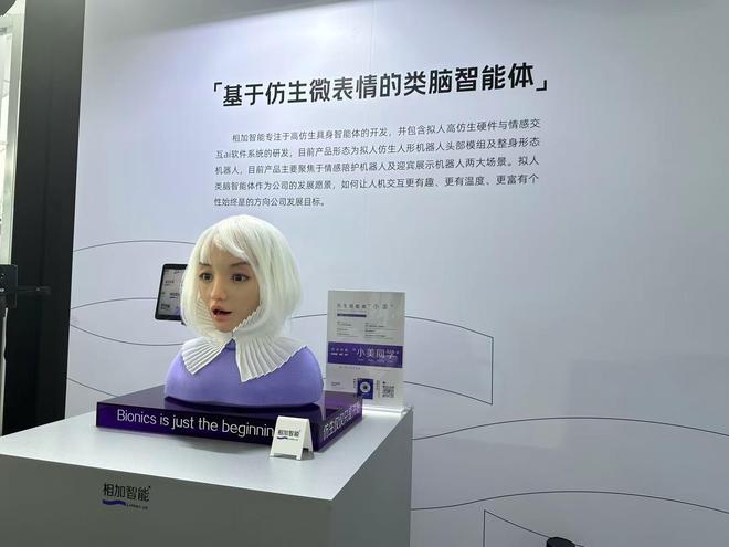 _奖图灵_达尔文奖得主