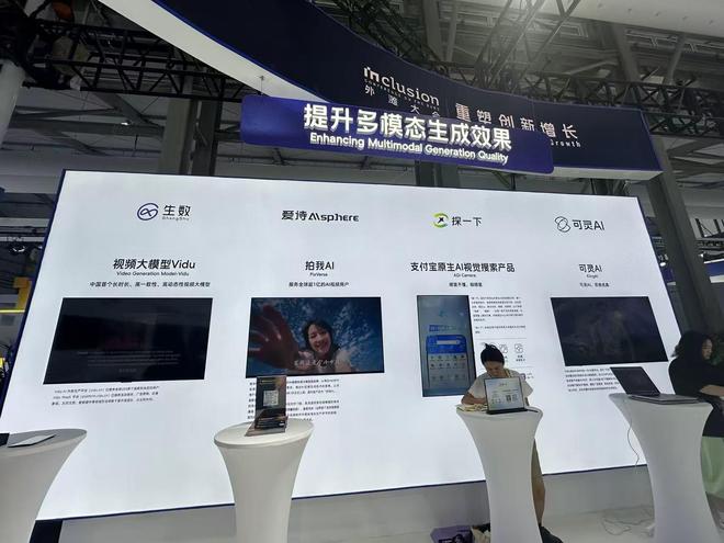 奖图灵__达尔文奖得主