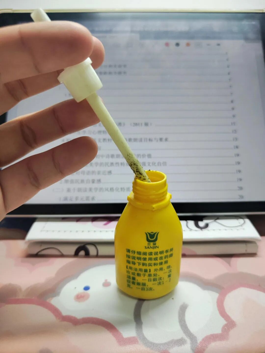 你见过最脑残的设计是什么？看完网友的吐槽后，没有一个是无辜的__你见过最脑残的设计是什么？看完网友的吐槽后，没有一个是无辜的