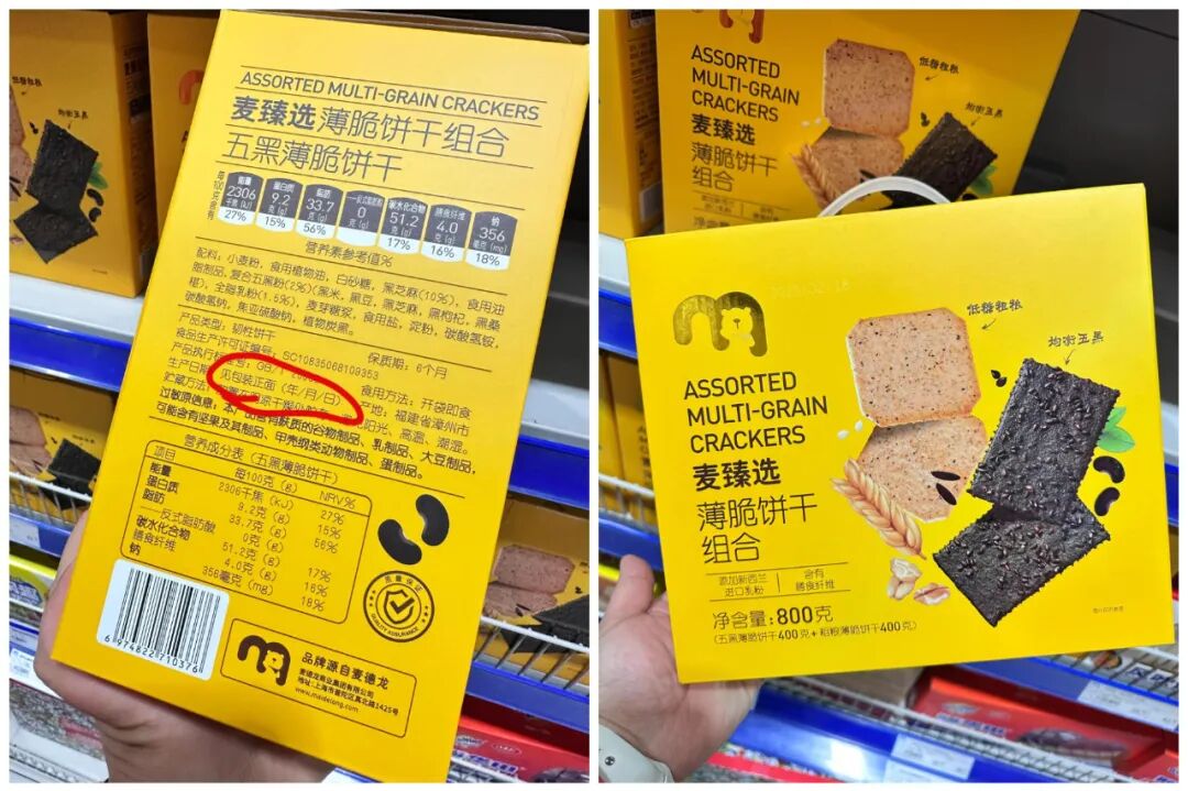 你见过最脑残的设计是什么？看完网友的吐槽后，没有一个是无辜的_你见过最脑残的设计是什么？看完网友的吐槽后，没有一个是无辜的_