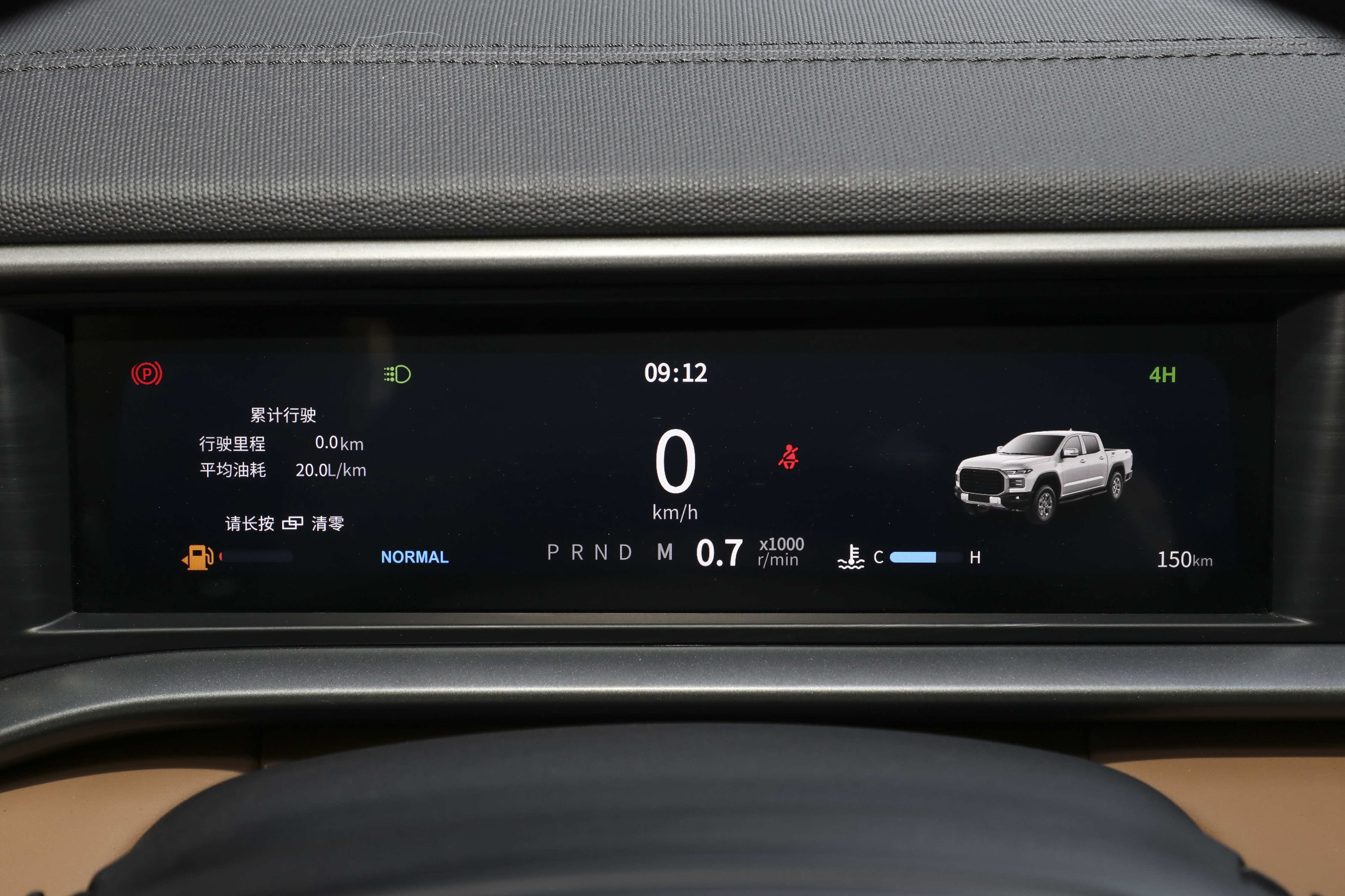 奇瑞柴油suv__奇瑞柴油车怎么样